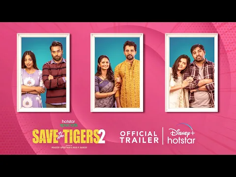 Save The Tigers 2 Trailer | Streaming from 15th March | Mahi V Raghav | DisneyPlusHotstarTelugu