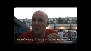 חידודי לשון מילים חדשות בעברית 