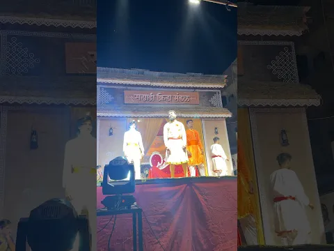 Majha Raja R 😢😢😢🥹🥹🙏🚩🚩 #dance #aniketgaikwad