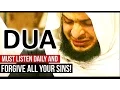 Must Listen Daily And FORGIVE ALL YOUR SINS ᴴᴰ | Heart Touching Astaghfirullah