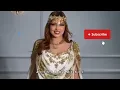 جيبولي غزااي أغنية شاوية عراسي قصبة صيف 2026 Jibouli ghezali Arassi Chaou 🔥
