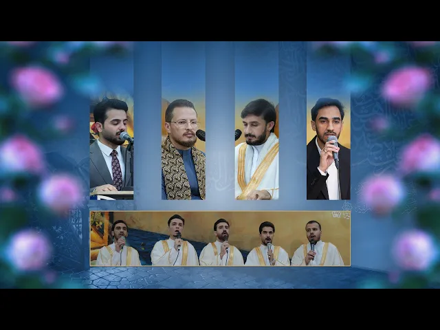 ⁣ملخص مصوّر عن المحفل الثاني | أسبوع ولادة النور القرآني | محافظة ديالى _ بعقوبة