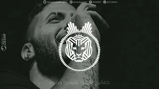 بيبعولك الهوا بيحطوا السم فى الدوا حالات واتس كاريوكي دندنها