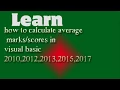 how to calculate total examination average marks in visual basic 2010 2012 2013 2015 2017