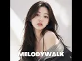 너의 버릇들