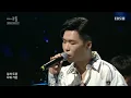 191025 EBS 스페이스 공감 : 악뮤 악동뮤지션 (AKMU) - 달
