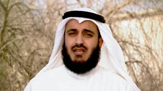 النعمة زوالة   مشاري راشد العفاسي دندنها
