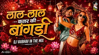 lal lal colour chi bangadi full official video sanju rathod song bangles latest marathi dj song 1
