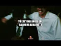 Danny Ocean, Sech – Priti || Es que tú me gustas burda y se me nota