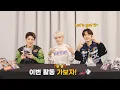Download Lagu UNBOXING of NCT 127 ’질주 (2 Baddies)’ Album🏎💨