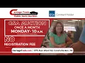 Government Auto Auction GSA at Carriage Trade Public Auto Auction