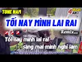 Download Lagu Karaoke Tối Nay Mình Lai Rai Remix ( Tone Nam ) | Tối nay mình lai rai sáng mai mình nghỉ làm