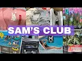 SAM S CLUB EASTER SUMMER FINDS