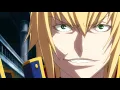 Lust SIN Ear Rape