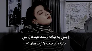 ون شوت جونغكوك عاه ره السيد جيون 𝐎𝐧𝐞 𝐬𝐡𝐨𝐭 𝐣𝐮𝐧𝐠𝐤𝐨𝐨𝐤 𝐁𝐓𝐒 𝐅𝐅 