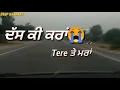 Keh len de live kaka  on highway //kaka feat.  Inder Chahal