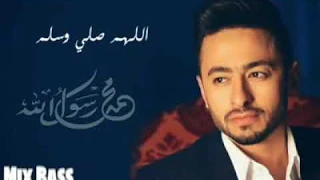 نفسي اشوفك في المنام 