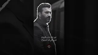 بس كلي اجيب منين مثلك يانور العين محمد عبد الجبار 
