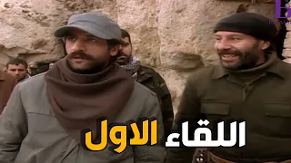 الكابتن زيدان يلتقي مع الكابتن مروان لأول مرة بمخيم التنظيم و صارت مشكلة من اول يوم   الارض الطيبة دندنها