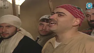 اجمل مشاهد مسلسل اهل الراية  اهل القتيل جايين بالخناجر والسكاكين مشان ياخدو بالتار من اختكم ام رضا دندنها