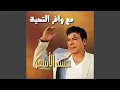 Download Lagu Ez Yohtamal