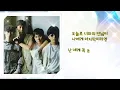 💔어제와 다른 오늘 - 노이즈 - (가사有)