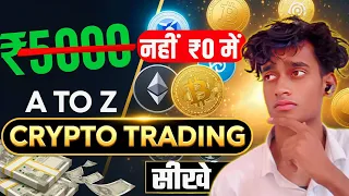 Market Crash? November Bullish barrish?