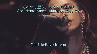 Download L'Arc en Ciel - Niji - Live show English translation MP3