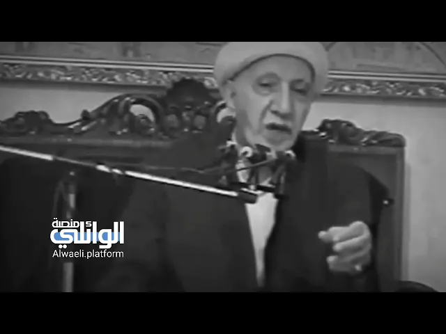 الأم منبع الرحمة والعطاء والخير | د.الشيخ أحمد الوائلي