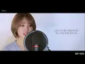 [앤씨아/NC.A] 노을(Noel) - 늦은 밤 너의 집 앞 골목길에서(Late Night) COVER (+4) (+ENG SUB)