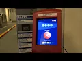 ENGLISH Enhanced Validator Messaging