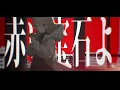 Download Lagu 【ナースロボ＿タイプＴ】ティアラ【UTAUカバー】