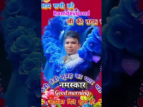 Hasan Hussain Hai Aadat hai meri koi Yaad Karega Nahin Hasana Meri short video