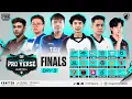 Download Lagu [ENGLISH] ASIA PRO VERSE | THE LAST BATTLE | FT. #HORAA #AE #TALON #SEM9 #RRQ #VPE #faze