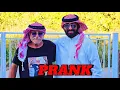 Download Lagu ŠEIK KUPUJE DRAGIJEVU KUĆU! DEDA POBESNEO! *prank*
