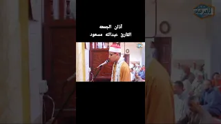 ١٦ سبتمبر ٢٠٢٤ 