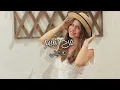 Farah Chreim فرح شريم نظر عيني -تروح وترجع بالسلامة