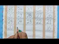 Trace Count backward and write the missing number