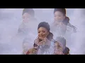 Valerie June - The Moon And Stars: Prescriptions For Dreamers (Full Album Visualizer)