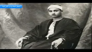 اذان الشيخ مصطفى اسماعيل رووووووعة HD 