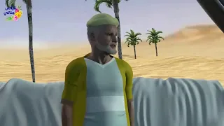 من روائع القصص القرآني قصة بقرة بني اسرائيل كاملة 