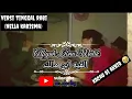 Download Lagu nadzom alfiyah ibnu Malik || versi tinggal rabi (nella karisma)