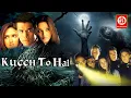 Download Lagu Kucch To Hai | Bollywood Movie | Tusshar Kapoor, Esha Deol, Natassha | Alka Yagnik, K K