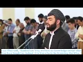 Download Lagu full translated quran recitation Surah Al-Baqarah by sheikh Peshawa Qadr Al-Kurdi