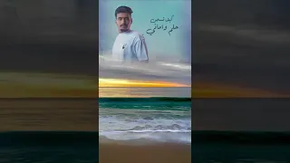 الحياه ايامها حلوه  الحياه ايامها حلوه