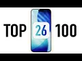 Download Lagu iOS 26 ist da! - Was ist neu? | TOP 100 Highlights