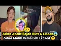 Zahra s Leaked Discussing Rajab and Emaan s Divorce Rajab s Family