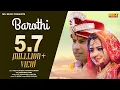 Lagu 2018 का नया गाना | Barothi | Meeta Baroda | Mahi Panchal | Krishma | Latest Haryanvi Song #NDJ_Music