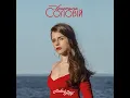 Fortepiano - Христина Соловій