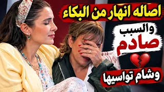 شاهد انهيار وبكاء اصالة ياما أتخيل رجعتي قبل أيام من حفلها المنتظر في دمشق دندنها
